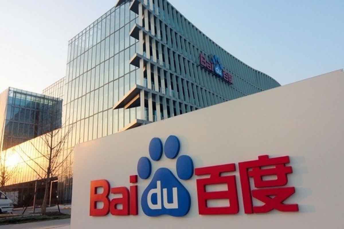 SITES-BAIDU