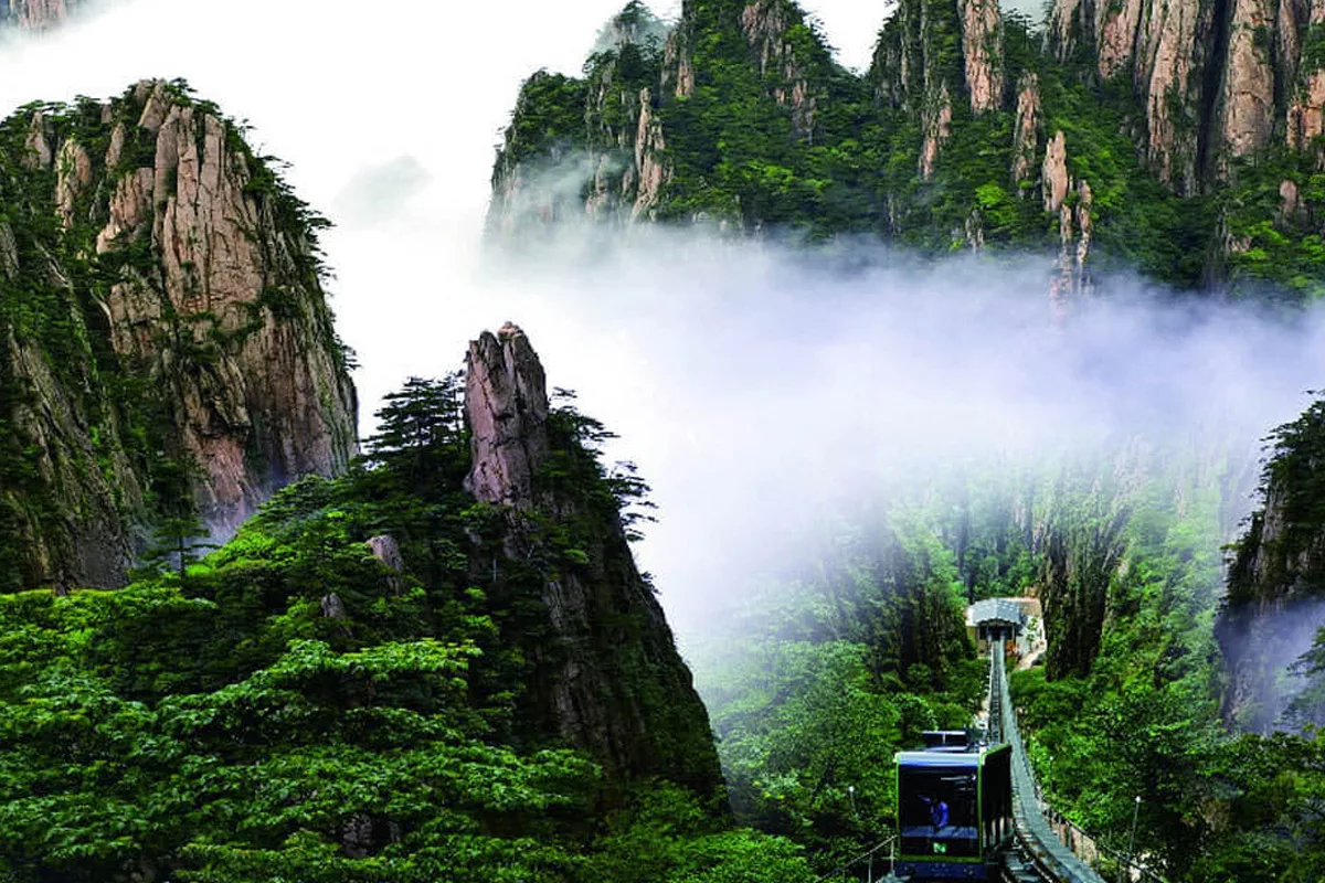 huangshan